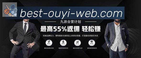 App 展示图